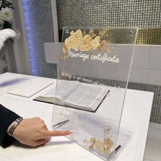 結婚証明書