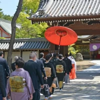 神館へ移動