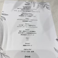料理お品書き