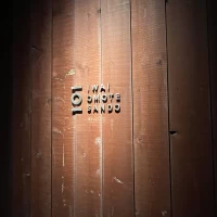 シンプルな看板