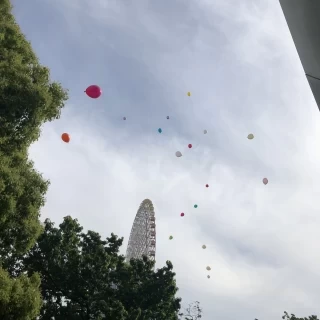 バルーン