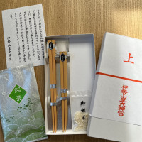 神社からの記念品