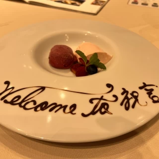 デザート