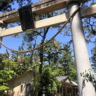 浜松八幡宮の門　ここから神前式が始まる