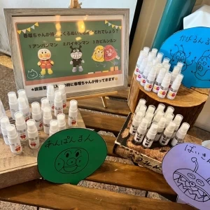 披露宴参加型クイズ|620695さんのTO THE HERBS（トゥザハーブズ）の写真(1480271)