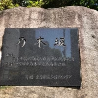 入口看板