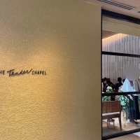 モダンな雰囲気
