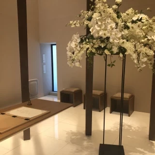 前方