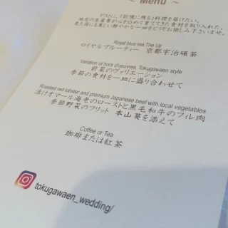 試食フェア料理メニュー