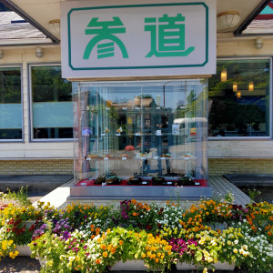 椿会館近くの喫茶。打ち合わせ後の利用に|623302さんの椿大神社 椿会館の写真(1503294)