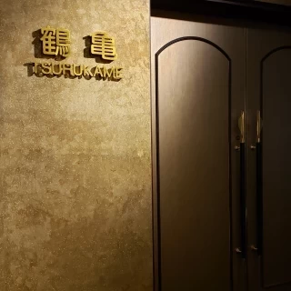 家族婚ができる会場を見学しました。