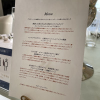 料理