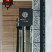 オリエンタルホテルの入り口です