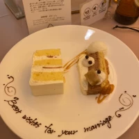 ウェディングケーキ（入籍した友人へのプレート）