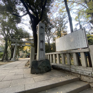 正面の入り口で氷川神社、とあります|624074さんの赤坂 氷川神社の写真(1527154)