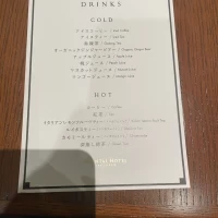 ブライダルフェアメニュー