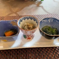 先付