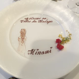 サプライズに驚きました。とても素敵でした。
