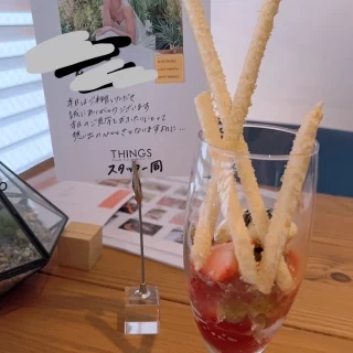 試食でのデザートです！