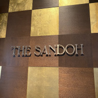 少人数での披露宴が出来る「THE SANDOH」。