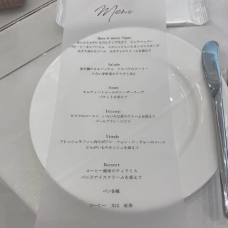 当日の料理のメニュー表です