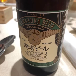 鎌倉ビール