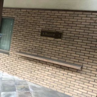 チャペル　表札