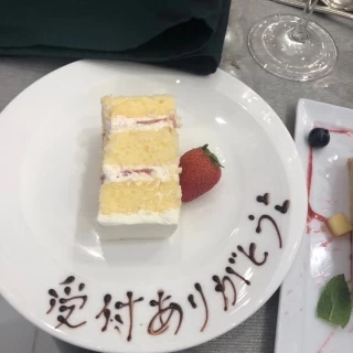 メッセージプレート