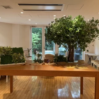 待合