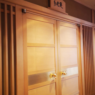 彩雲殿