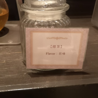 巨峰フレーバーの緑茶　ゲストのウエルカムドリンクとして
