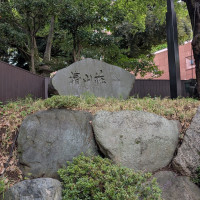 歴史がありそうな碑銘