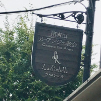 デザインもおしゃれでヨーロッパの街みたい