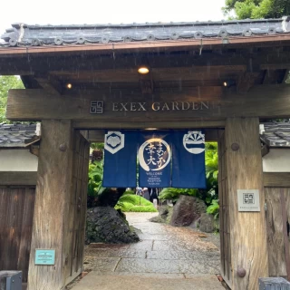 家紋、名前入りの暖簾