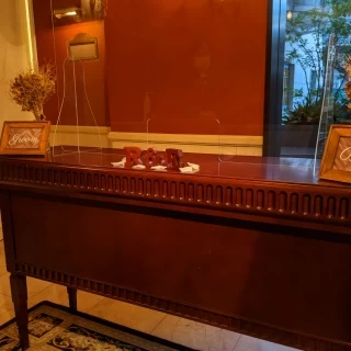 受付