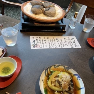 大和丸茄子と鮑のあんかけ 1