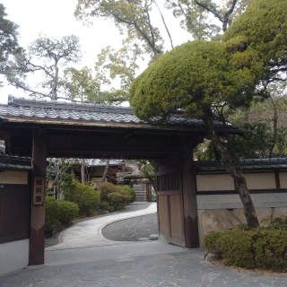 入口