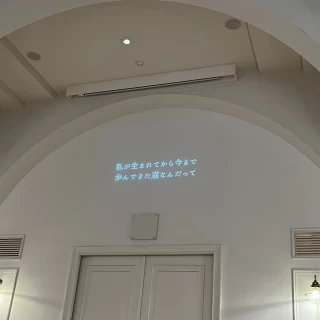 チャペル後方プロジェクター