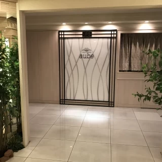 披露宴会場