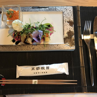 料理