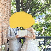 結婚証明書とともに