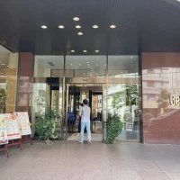 入口