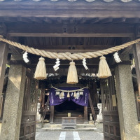 神前式を行う神社