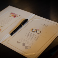 結婚誓約書