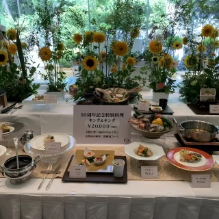 料理は色々なコースがあり、選ぶのも楽しかったです。