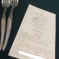 メニュー表