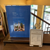 待合カフェのカウンター