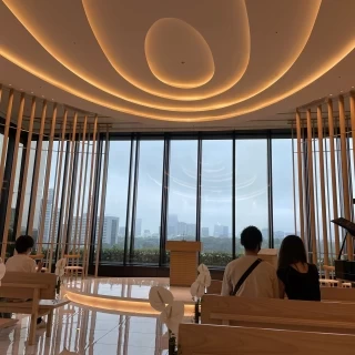 前方