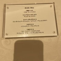 メニューもしっかりしていた