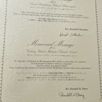 結婚証書